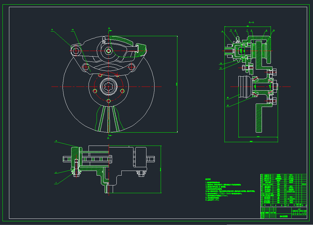 盘式制动器制动盘蹄运动仿真sw2016三维+CAD图纸=1239627==100
