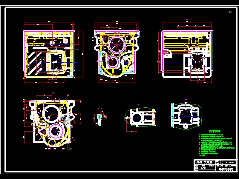 Q328-汽车变速箱机械加工工艺及夹具设计【钻孔+铣面】