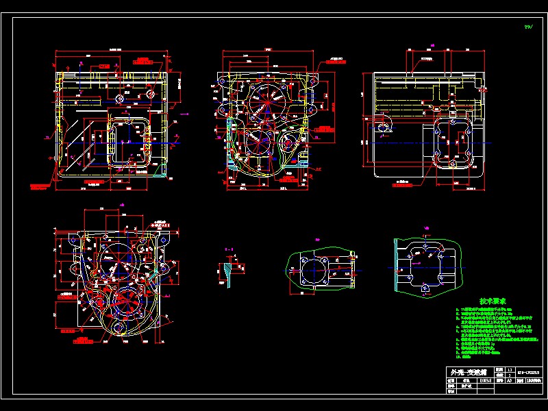 Q328-汽车变速箱机械加工工艺及夹具设计【钻孔+铣面】