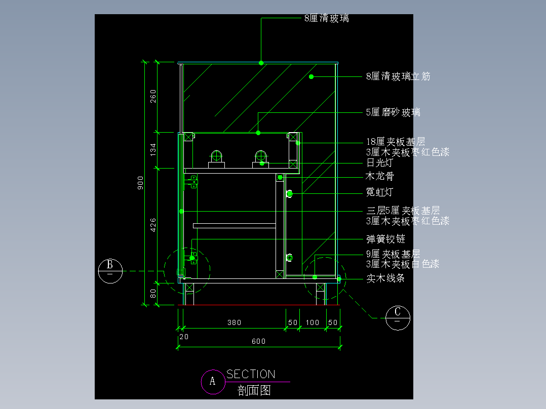建筑图库工装五-FH04830A