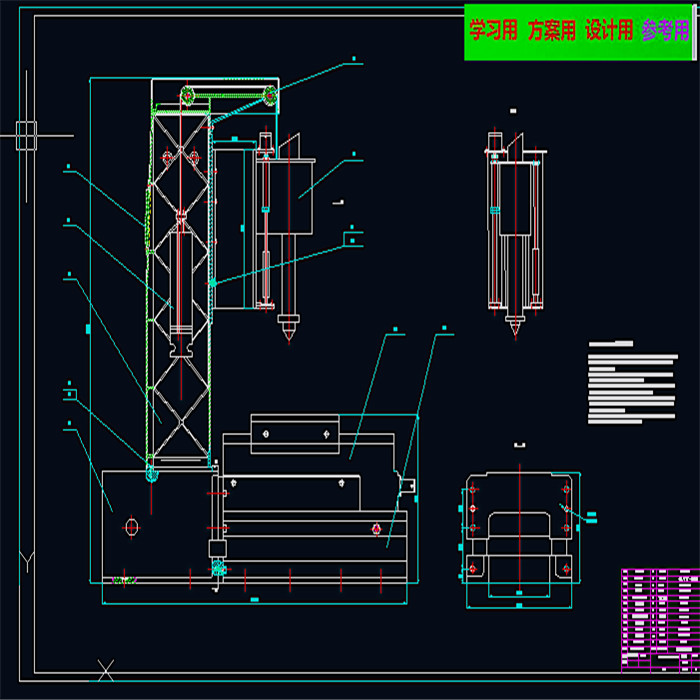 300×400数控激光切割机XY工作台部件及单片机控制设计(文+DWG图纸)