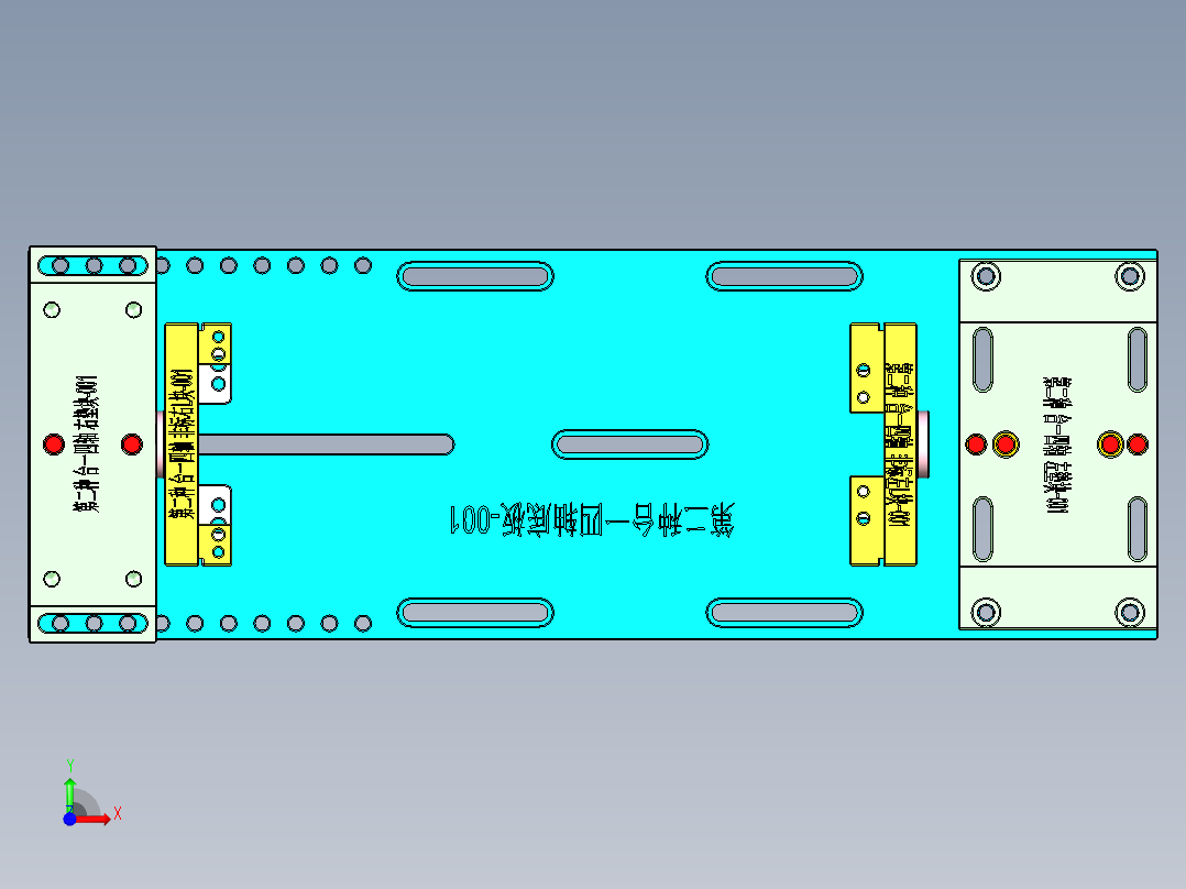 taiyisizhouLkuai-170608前视图