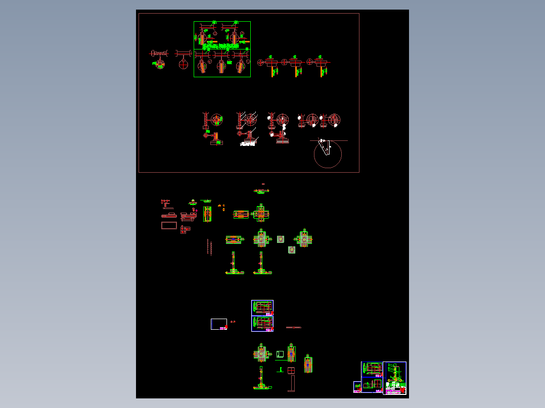 简易环面蜗杆检测仪的设计
