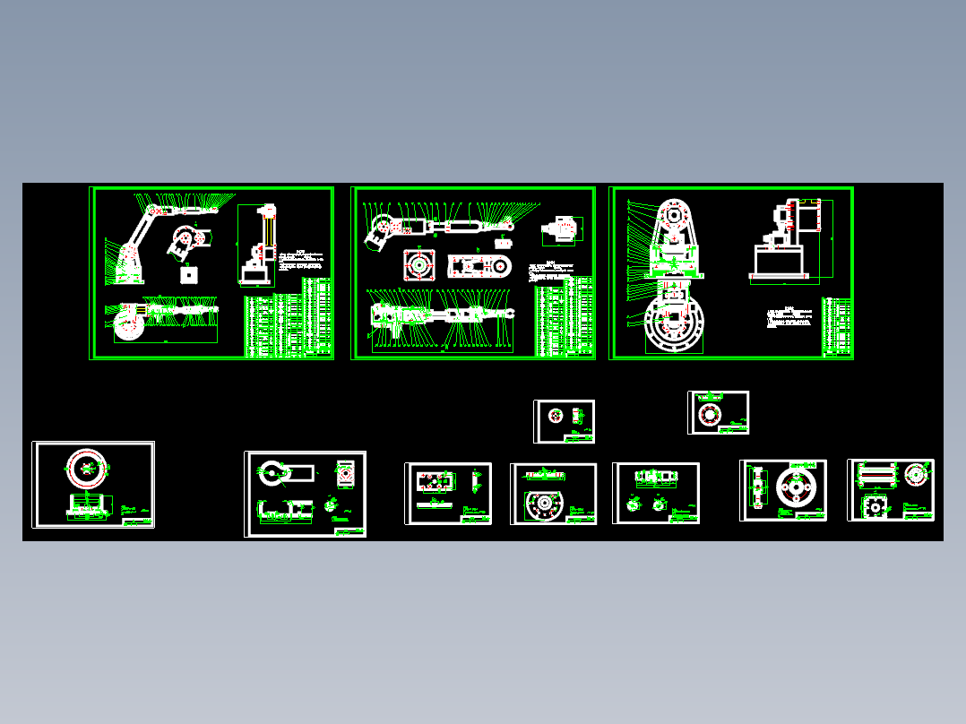 柑橘采摘<span style='color: red'>机器人</span>的结构设计461995