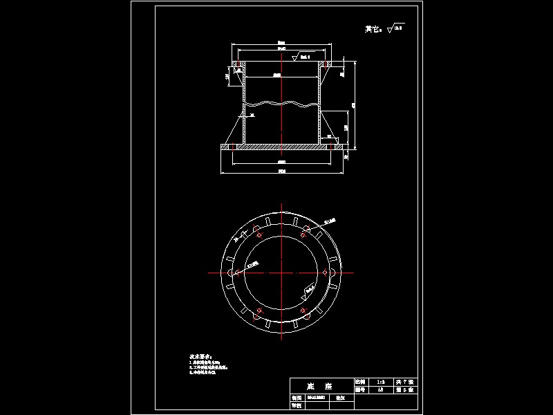 压铸机自动浇铸机械手设计【液压驱动】