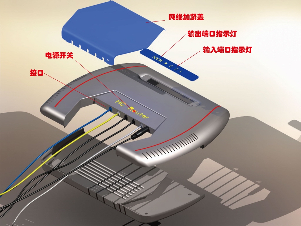 新建文件夹