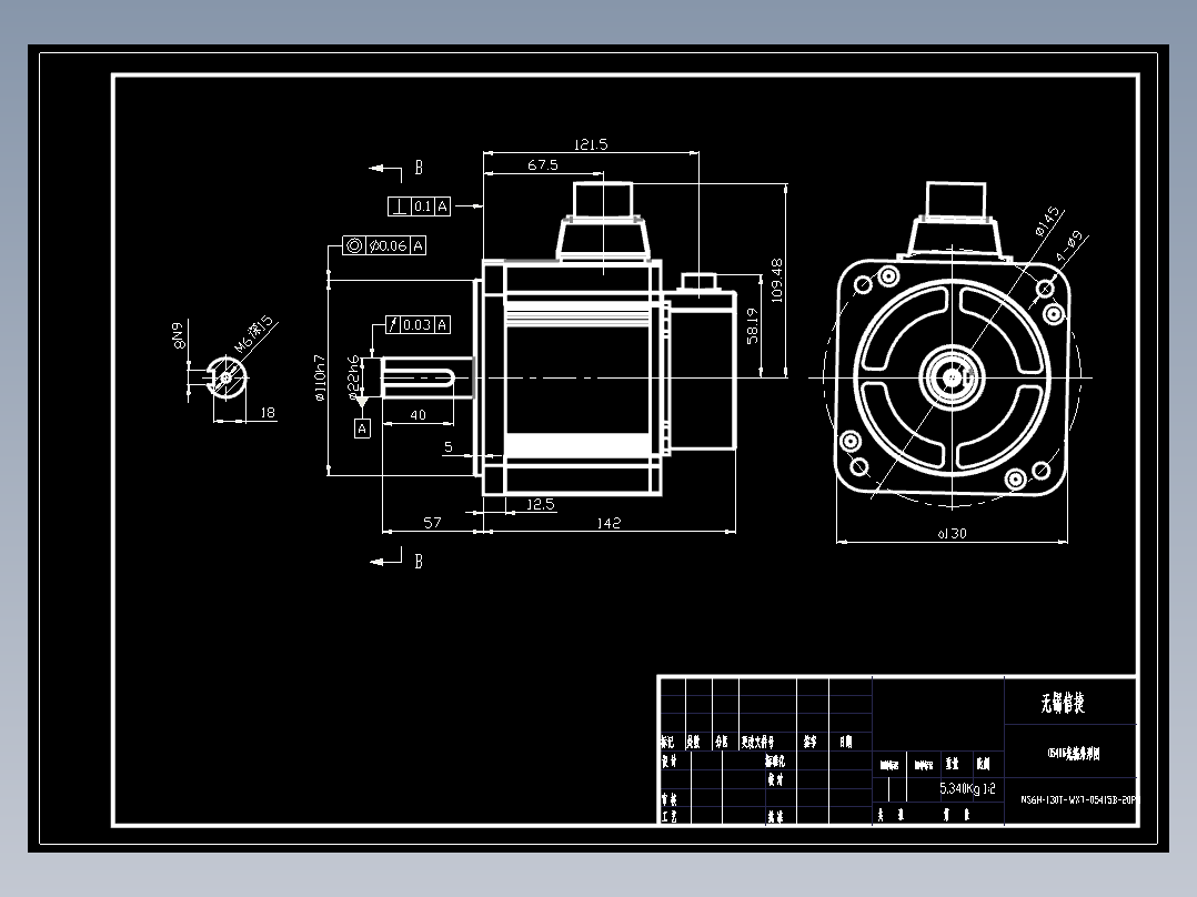 电机MS6H-130TL15B2-20P8