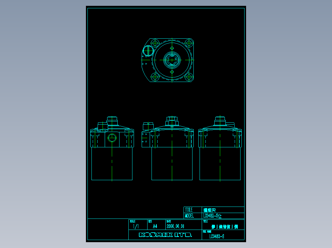 KOSMEKLC0482-Sx多系列多零件图纸模型多系列多零件图纸模型