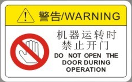 加热炉860载具自动下料机（sw16可编辑+工程图）