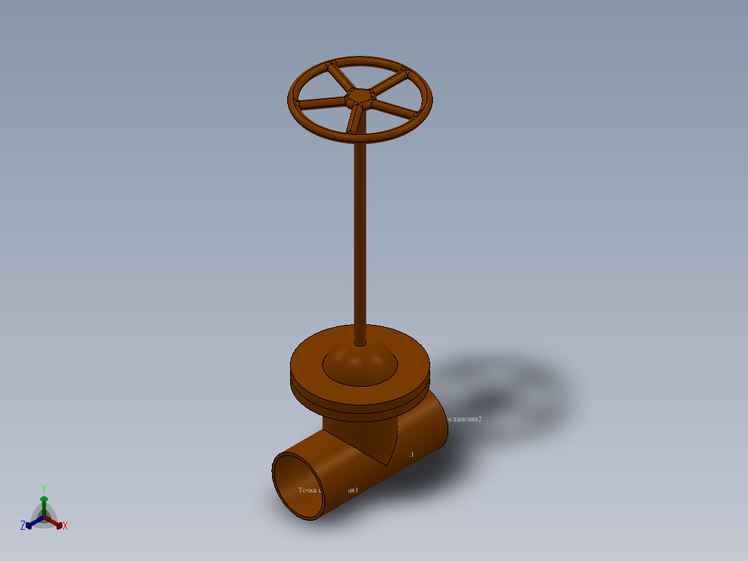 阀门正等轴测图