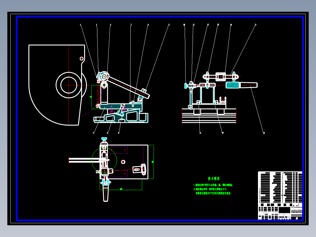 叉车滚轮工装设计【含图和文档】
