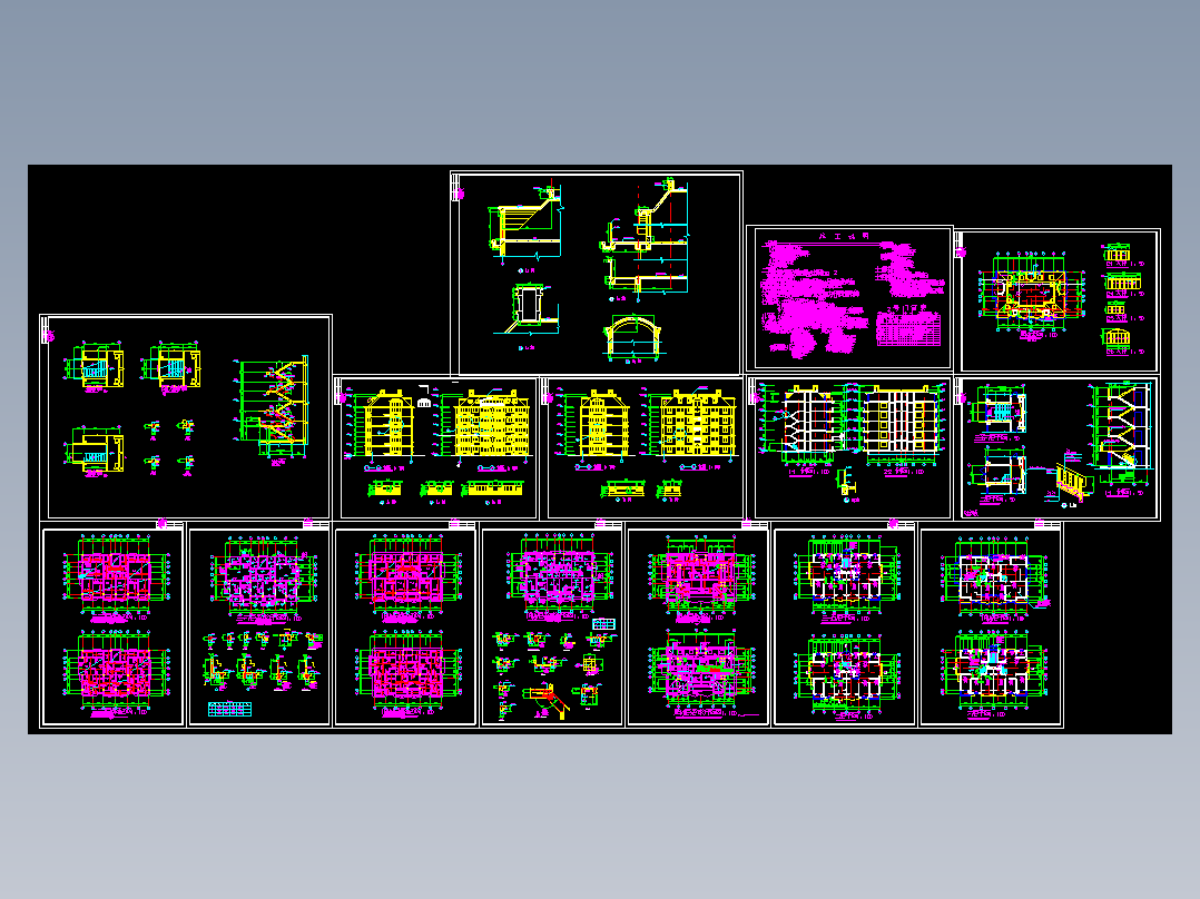 山水公寓2号住宅楼建筑图