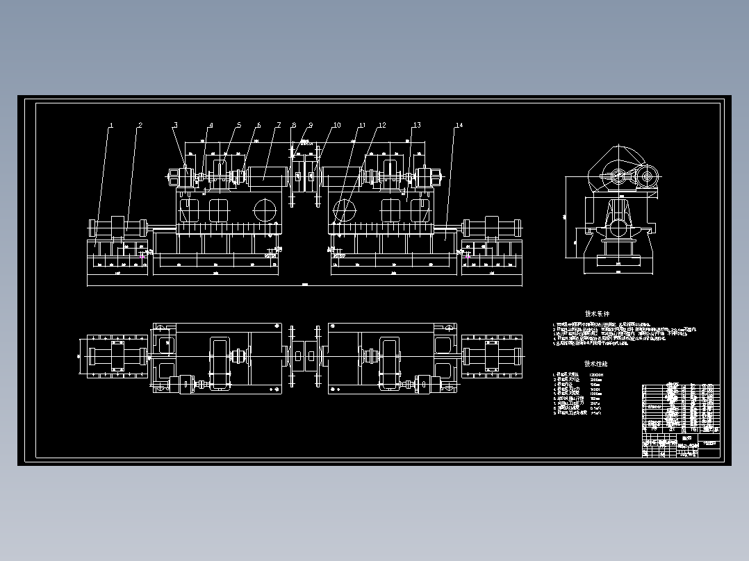 双圆柱头式钢卷开卷机设计