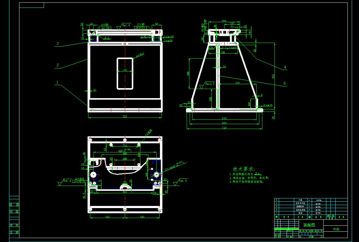 V形钢板折弯机设计含CAD+说明书