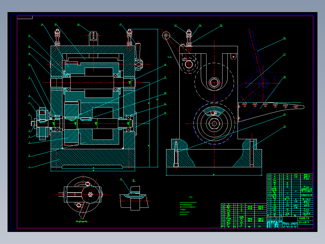 JS59-冲床自动送料机构的设计[含全套图和文档]
