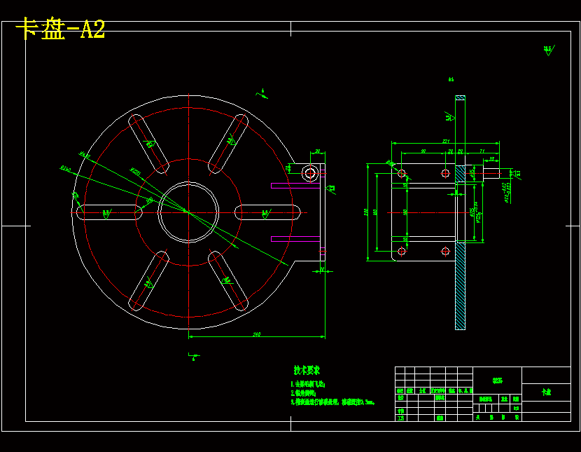 XL575-轮胎定型硫化机装卸胎装置的设计与分析三维proe设计素材