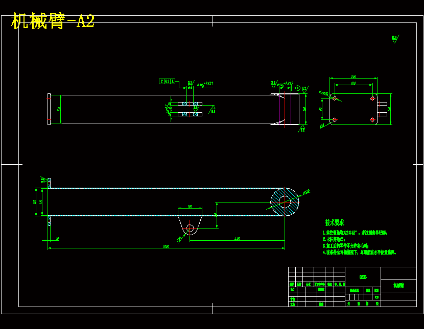 XL575-轮胎定型硫化机装卸胎装置的设计与分析三维proe设计素材