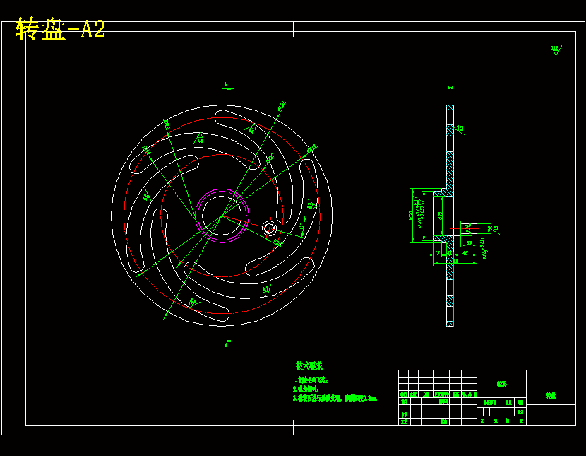 XL575-轮胎定型硫化机装卸胎装置的设计与分析三维proe设计素材