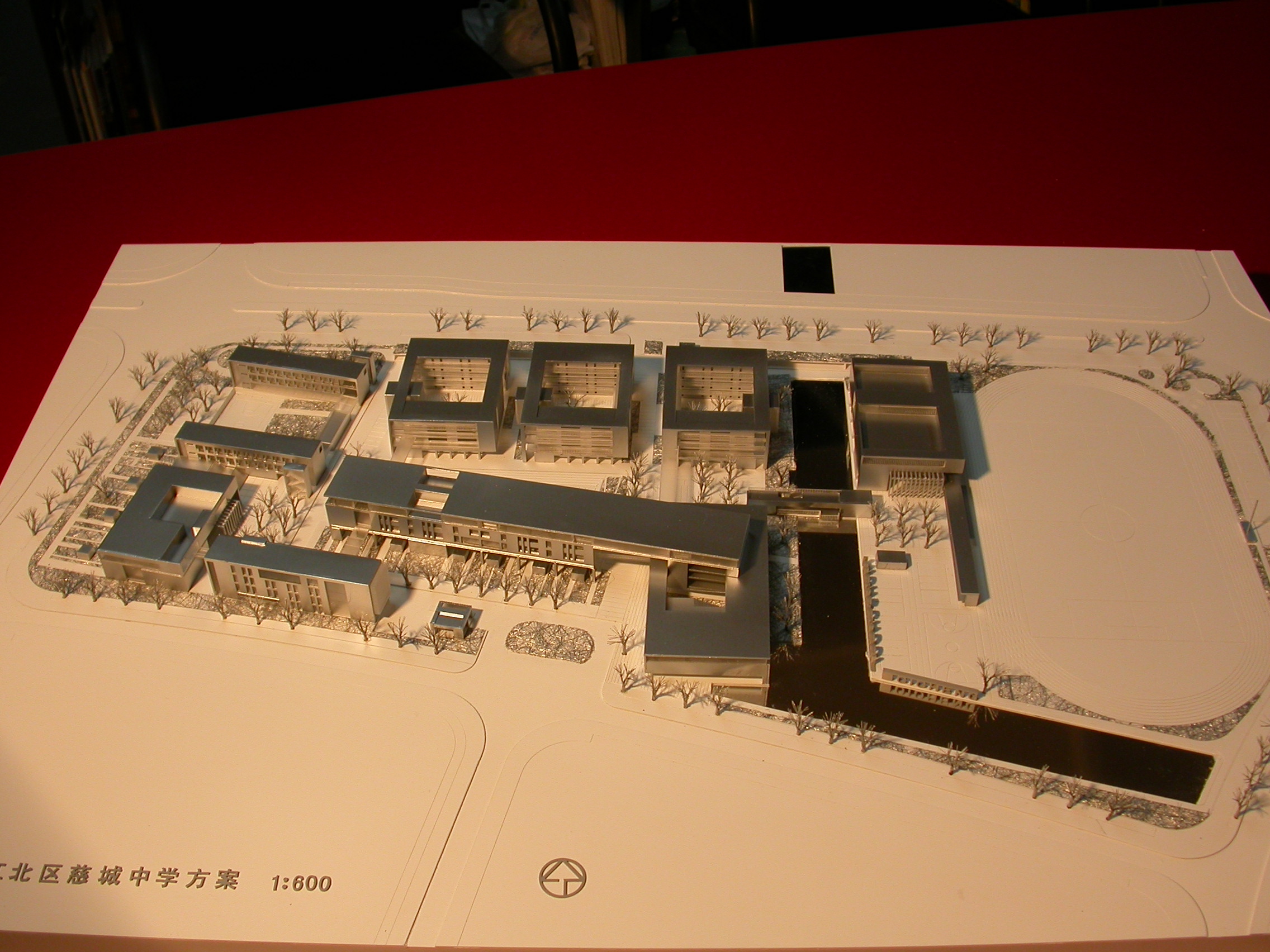 慈城中学（CAD+SU+文本）