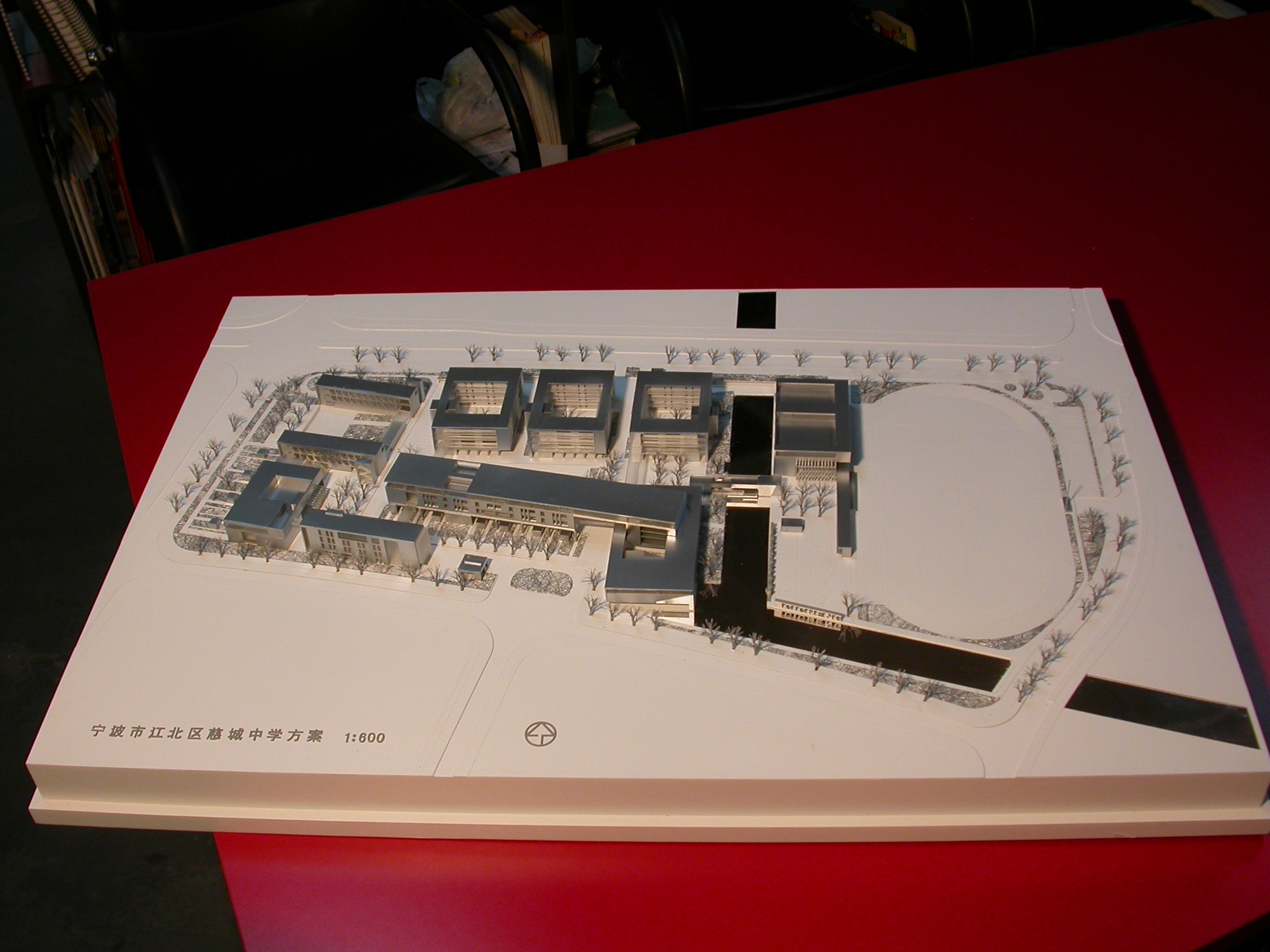慈城中学（CAD+SU+文本）
