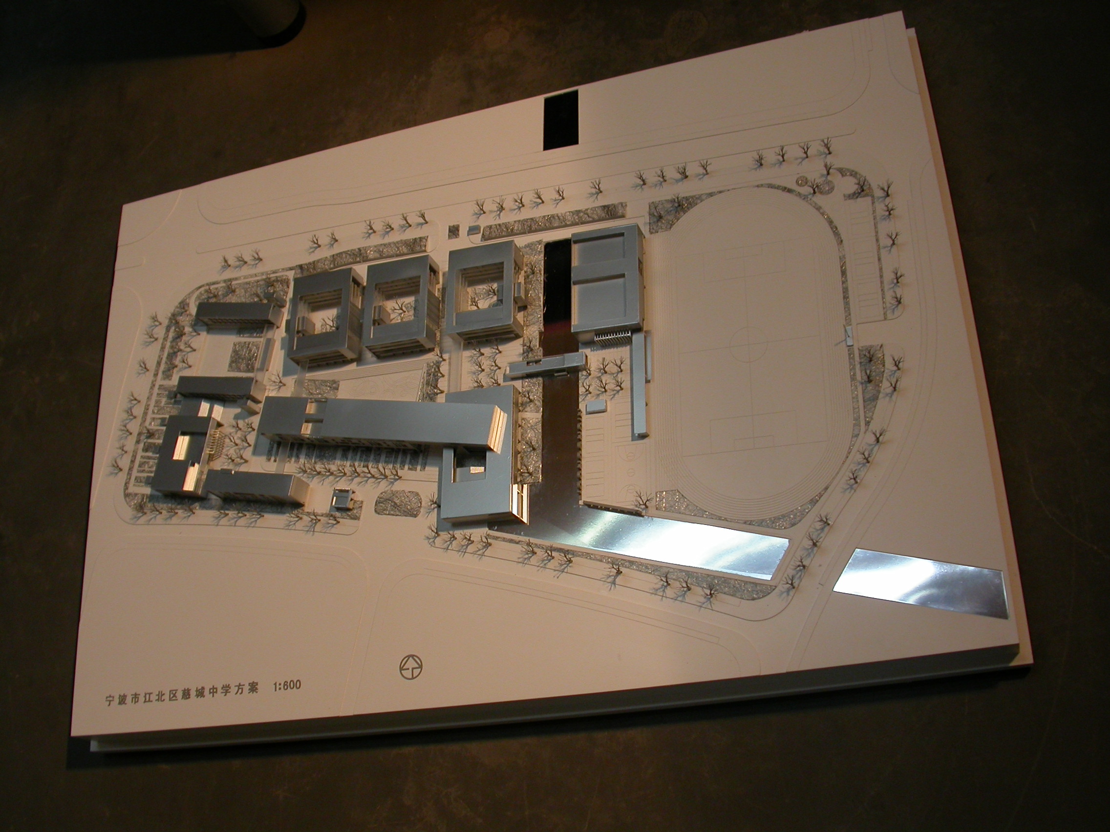 慈城中学（CAD+SU+文本）