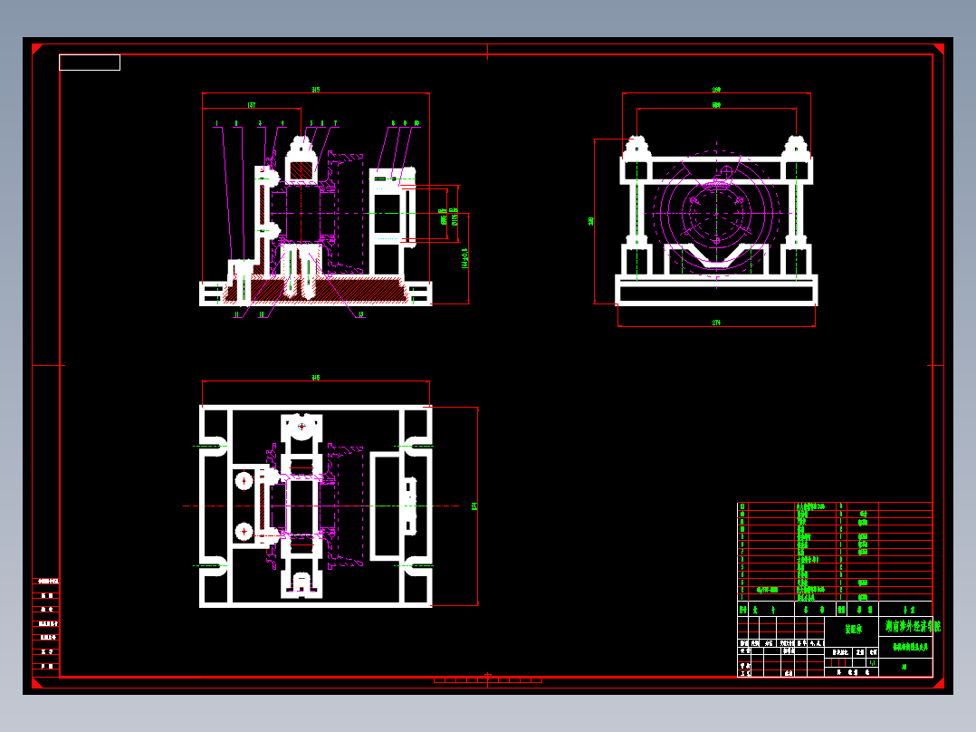 Q504-钻机转筒机械加工工艺规程及镗孔夹具设计