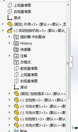 提砂机（砂水分离）sw18