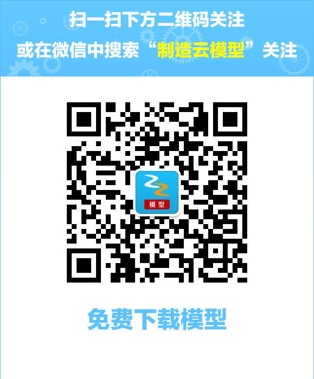 3个自由度搬运机械手设计