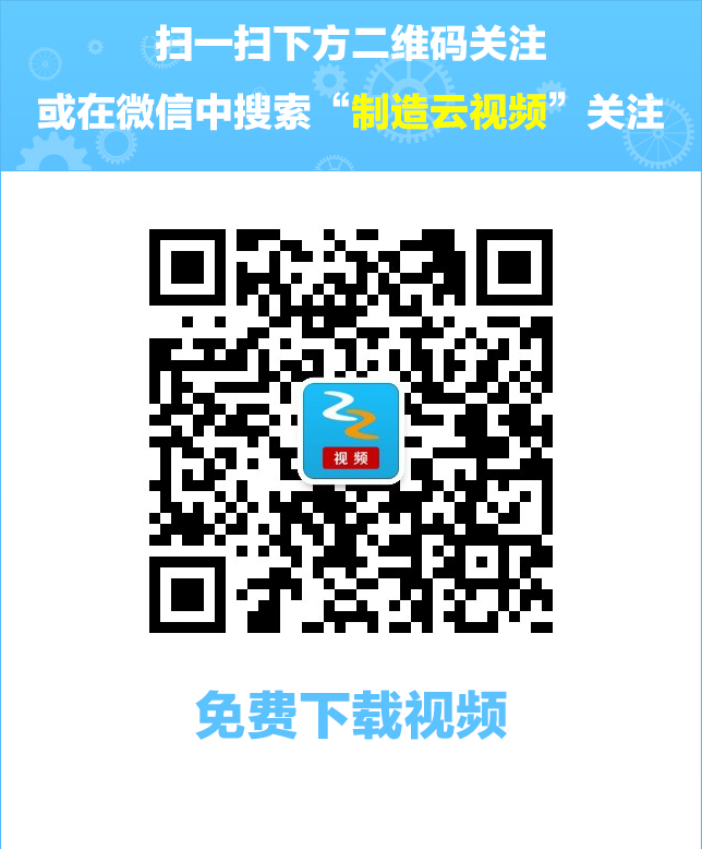 3个自由度搬运机械手设计