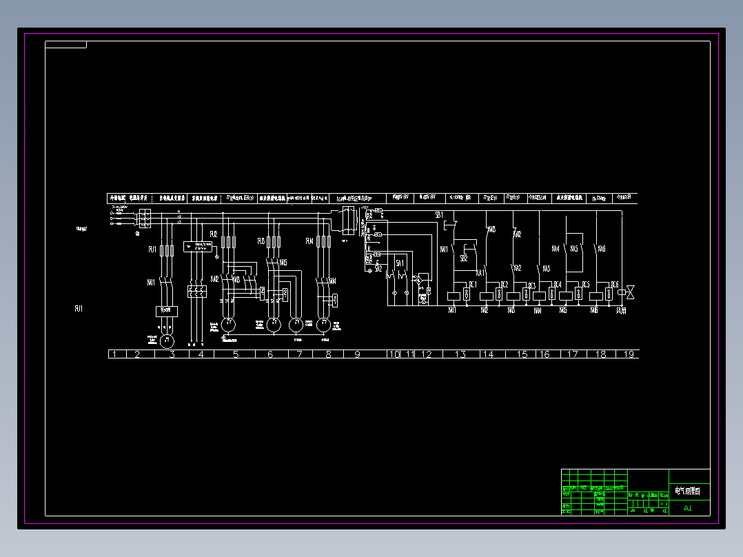 CW6163车床数控改造PLC控制系统设计