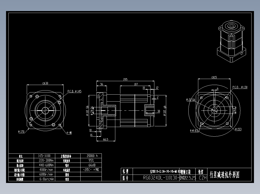 斜齿孔PGH115-L2 24-110-145-M8 .DXF