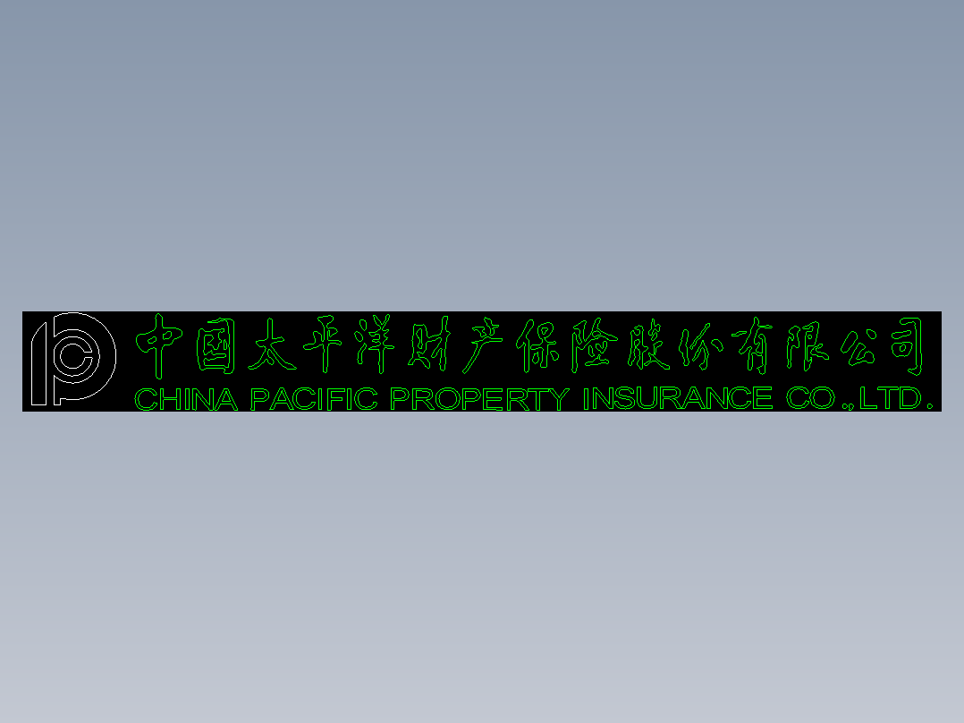 建筑图库工装二-FH04070C