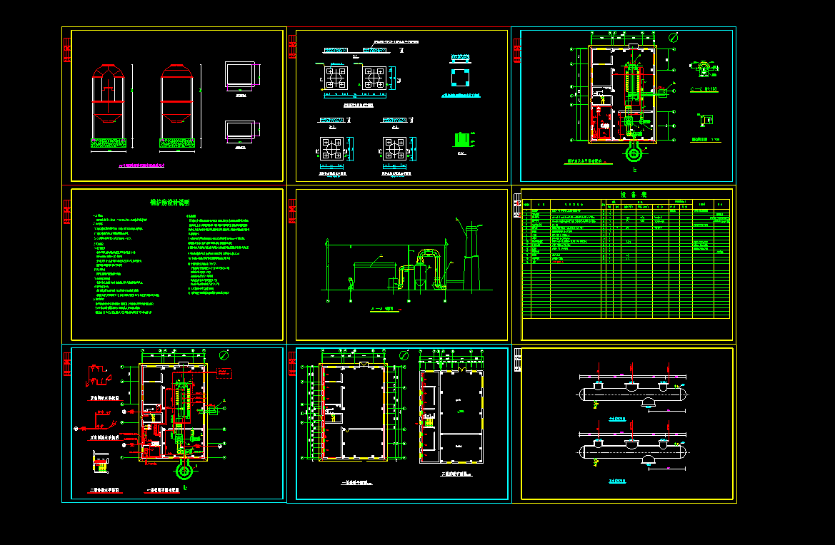 CAD