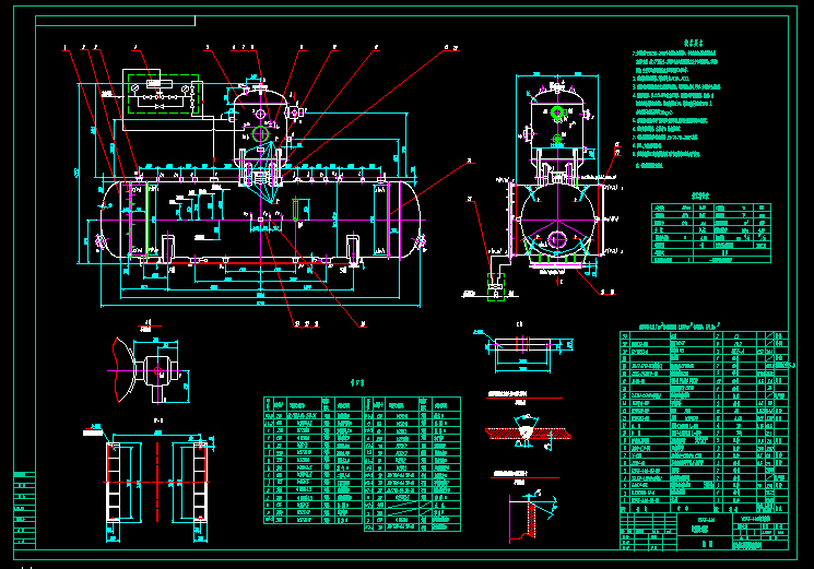 CAD