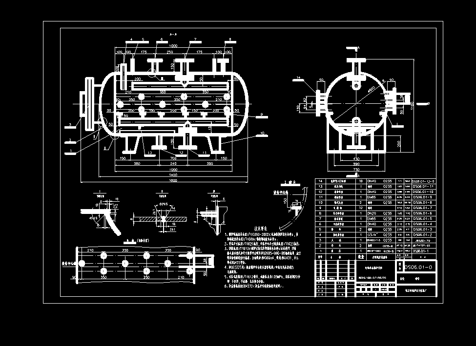 CAD
