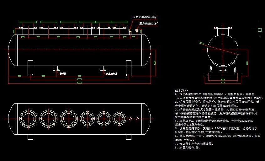 CAD