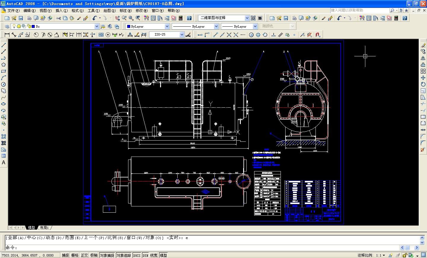 CAD