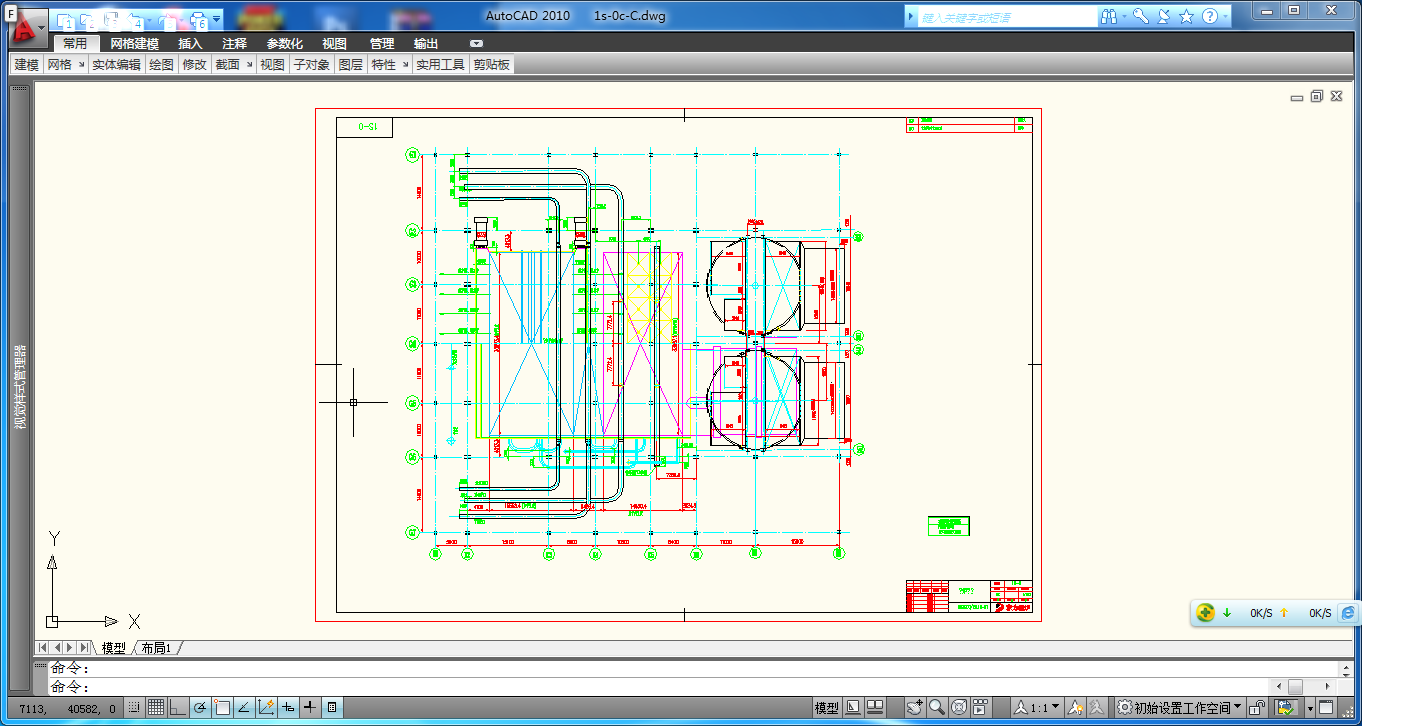 CAD