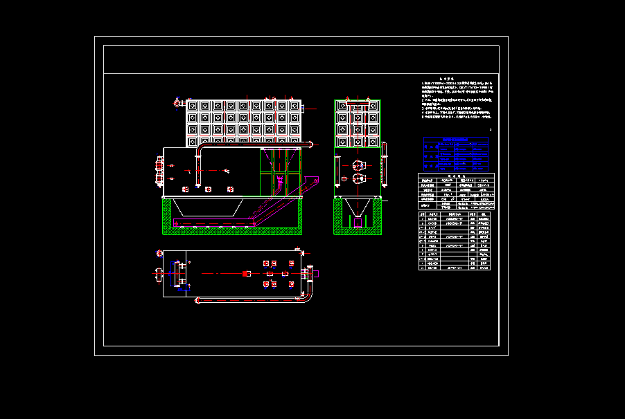 CAD