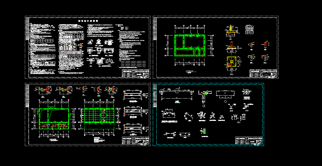 CAD