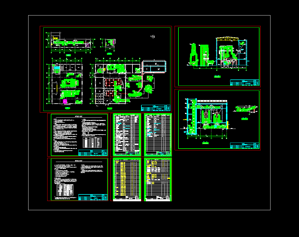 CAD