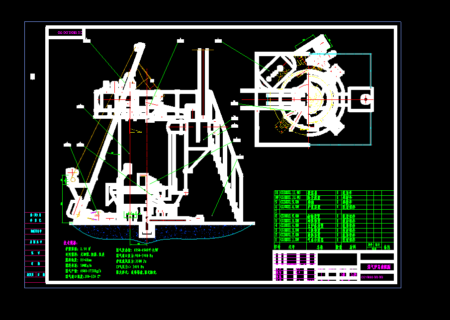 CAD