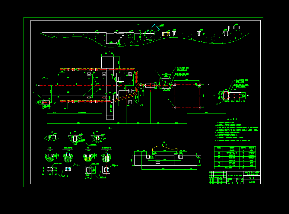 CAD