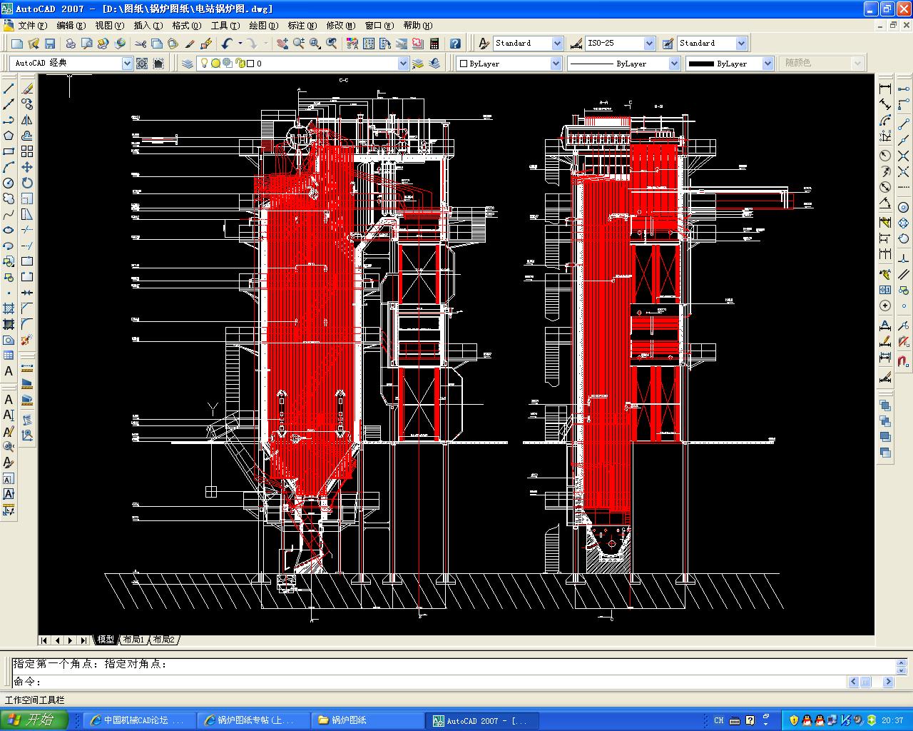 CAD