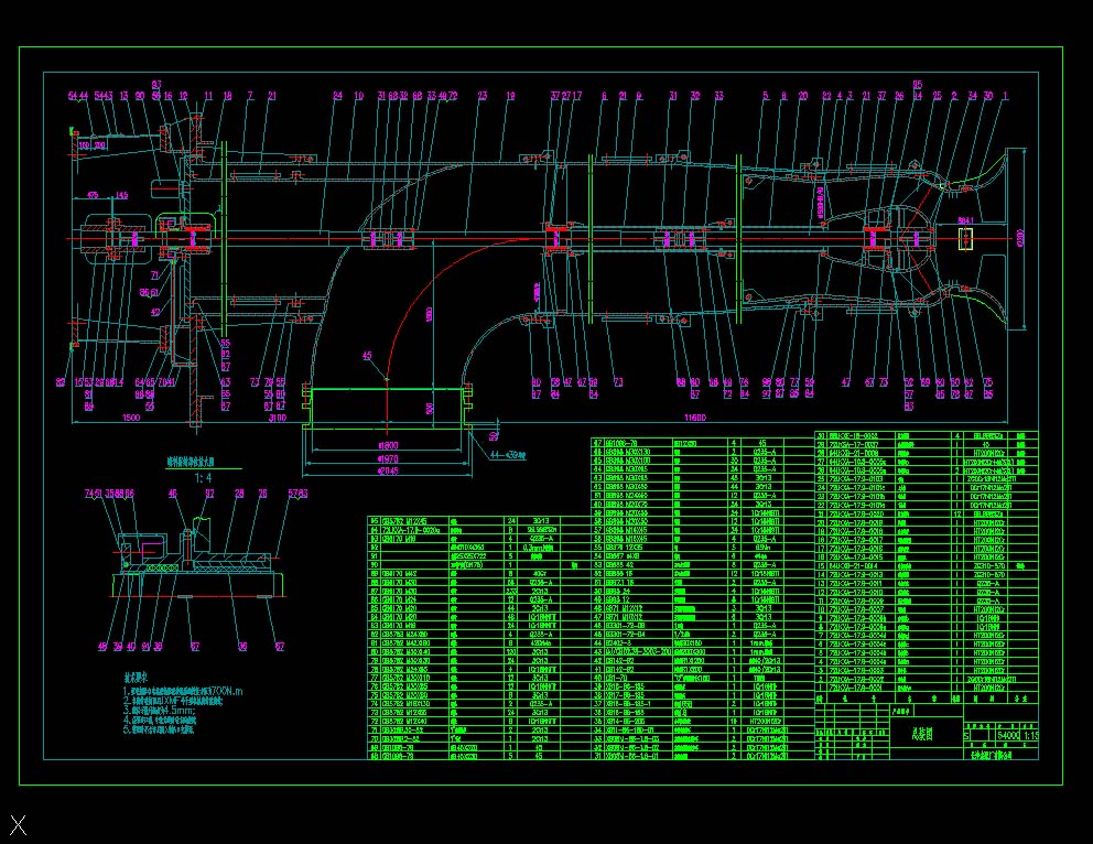 CAD