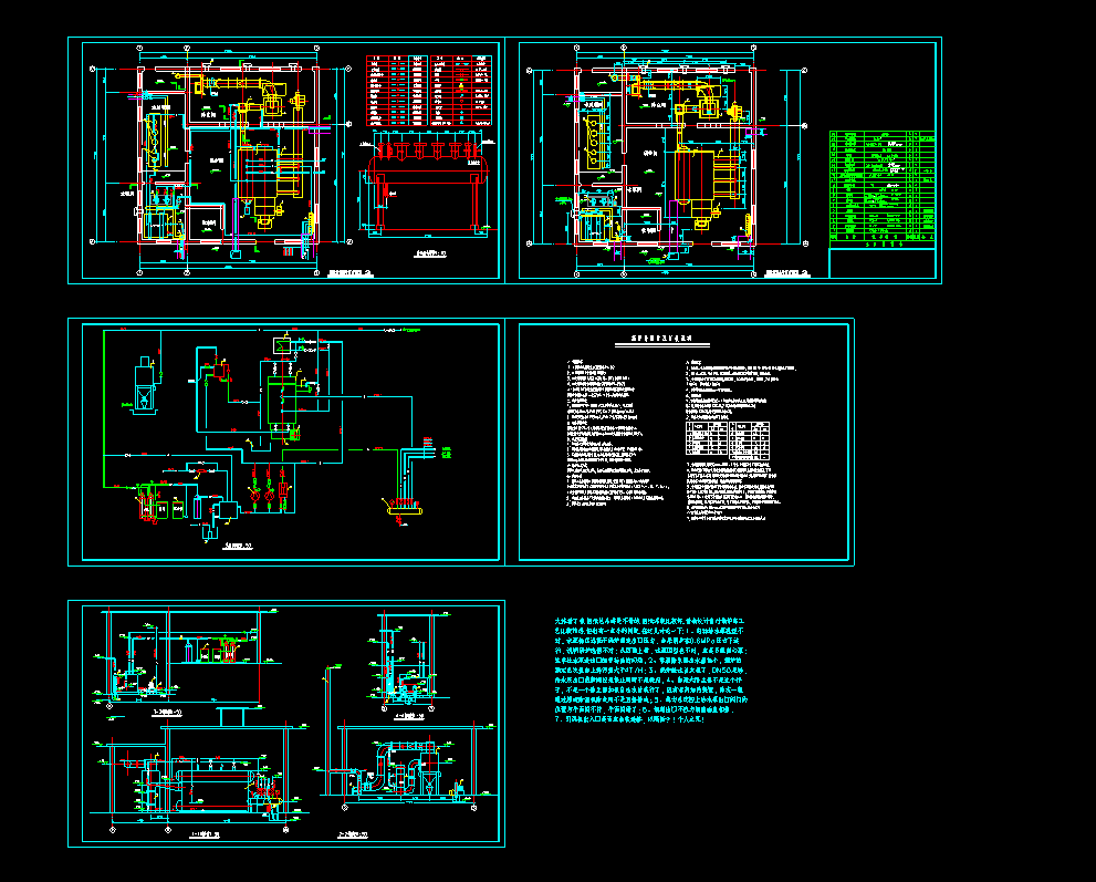 CAD