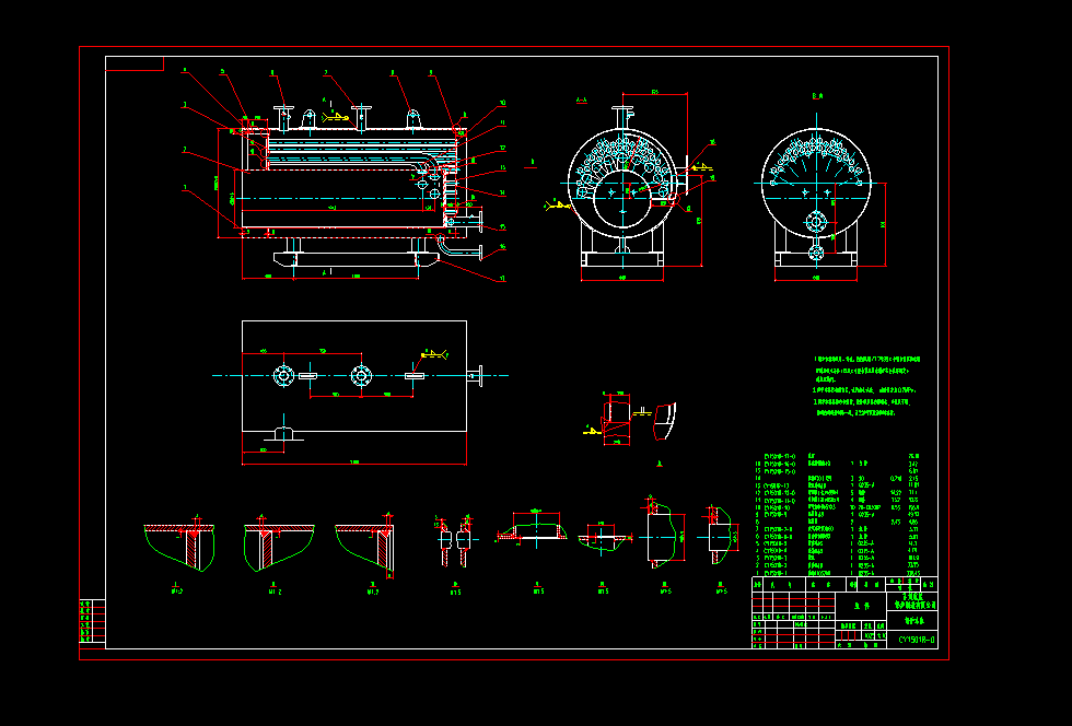 CAD