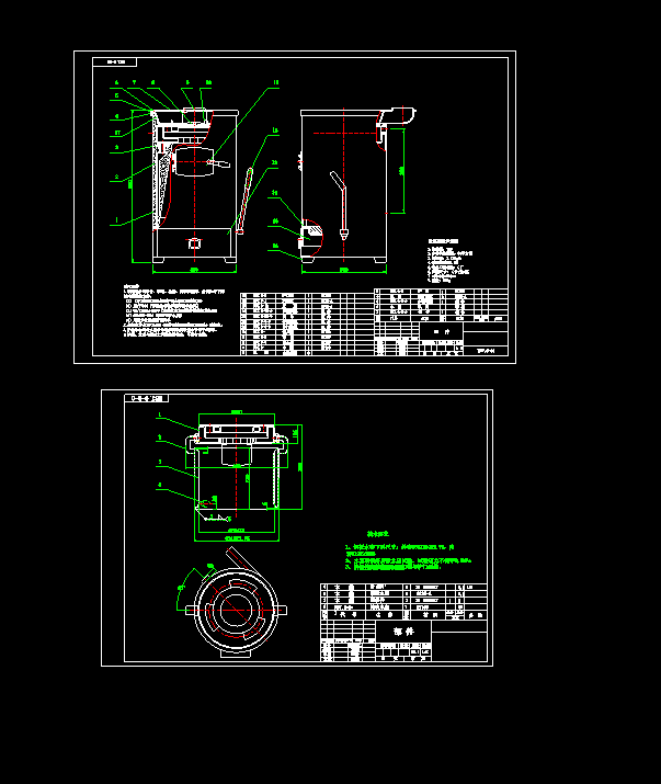 CAD