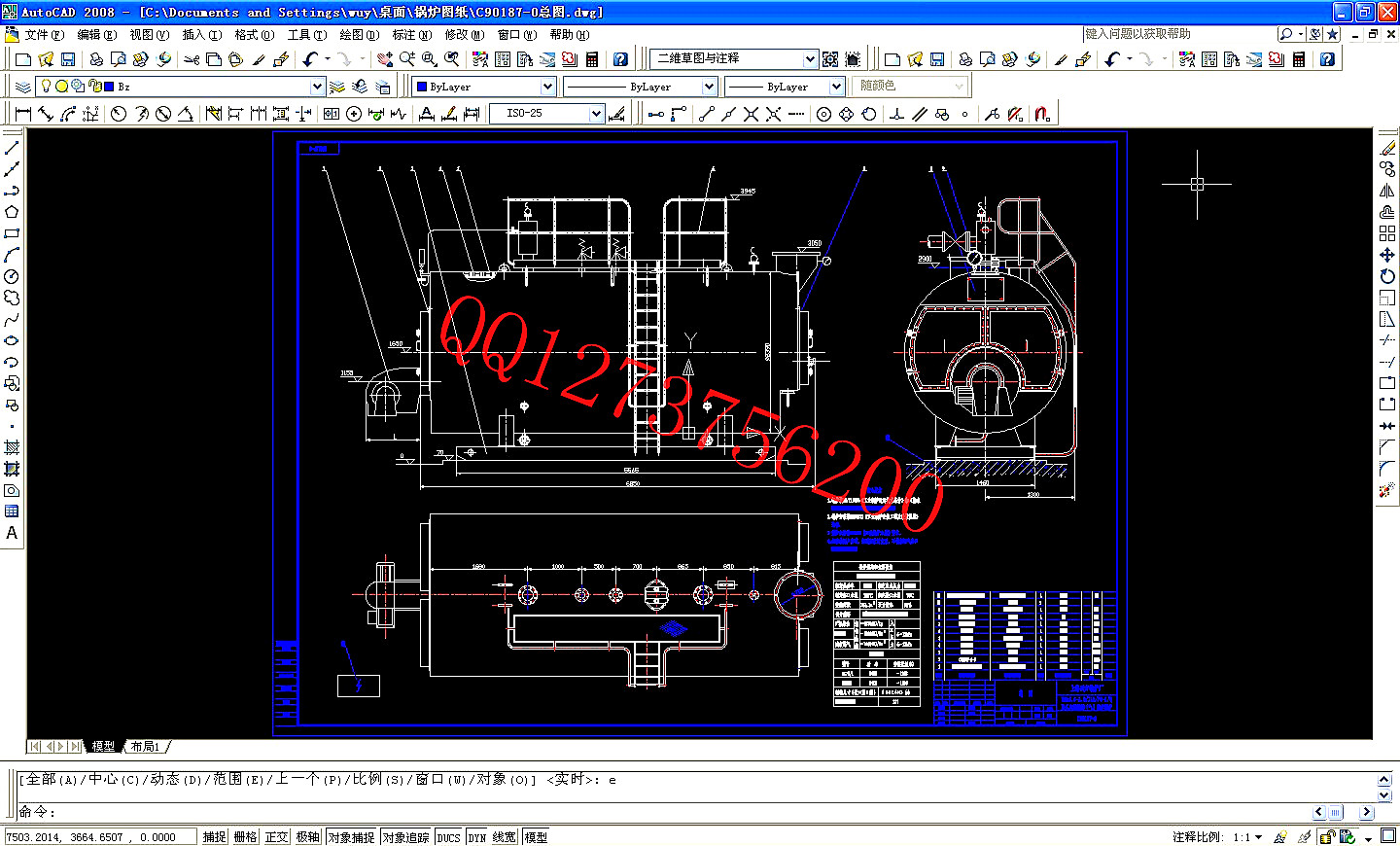 CAD
