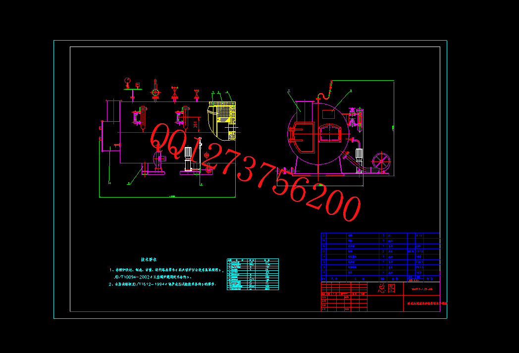 CAD